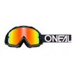 2018_ONeal_Goggles_B10_PIXEL_black_white_radium_front