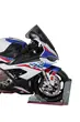 S1000RR_19-_R1_E_4025066164837